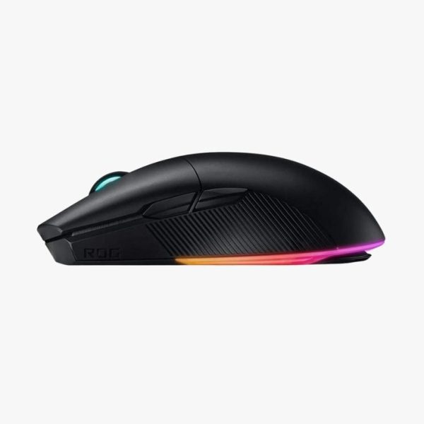 Dynamic Gaming Mouse